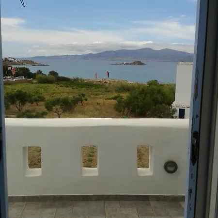 Sia's Place * Mikri Vigla